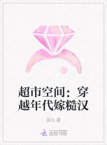 夜色直播间app