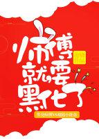 女性高爱潮真实有声视频