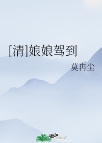 至尊宝高清卡通图片