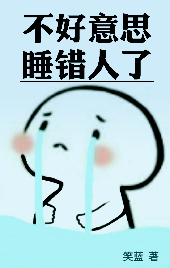 色即是空在线免费观看