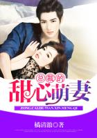 葛婉仪得了什么病