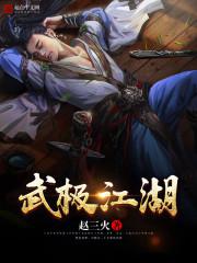 新半生缘哪里可以看