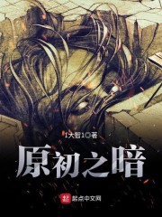美女丝袜被的漫画网站