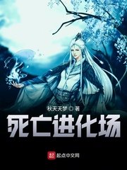 《红高粱》免费观看全集