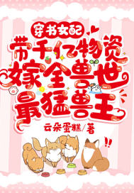 激情开心站