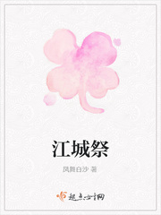 三千五中文网