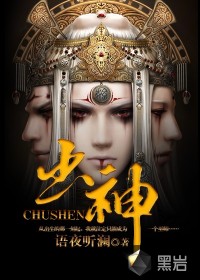 红蜘蛛之水中花