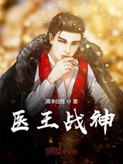 爸爸去哪第一季