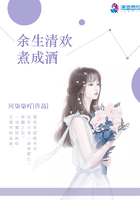 一个戒指可以来回穿越明末