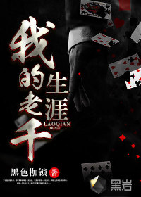 欧美r级片