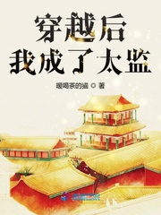 乳液调教小说