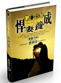 学园孤岛第二季免费观看