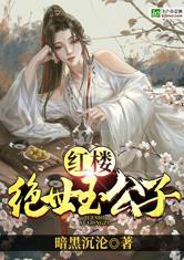 给个网址你懂得