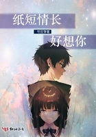 蜜桃成熟3d全集高清