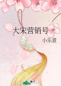 特殊的婚俗新娘我雪儿