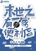 粉色百合香土豆