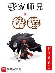 受让攻尿在自己身体里