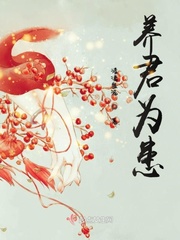 没有心跳的少女樱花动漫