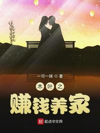 彩虹六号维加斯