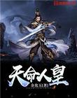 偷看小男生小便露j