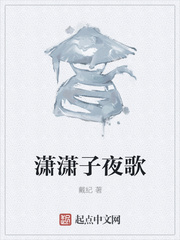 都市仙王txt全集下载