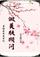 丧尸末日