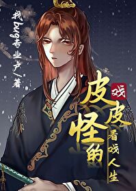 光根影院yy111111
