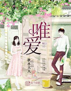 夫妻之间完整版免费