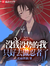 亚丝娜本子