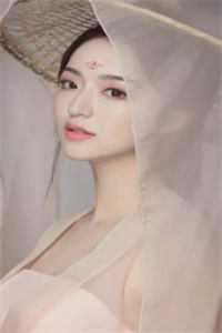 emilybloom精油在线播放