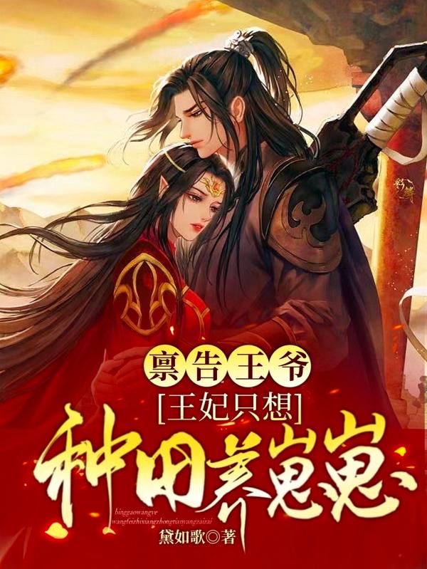 采蜜1V.1H方橙采意