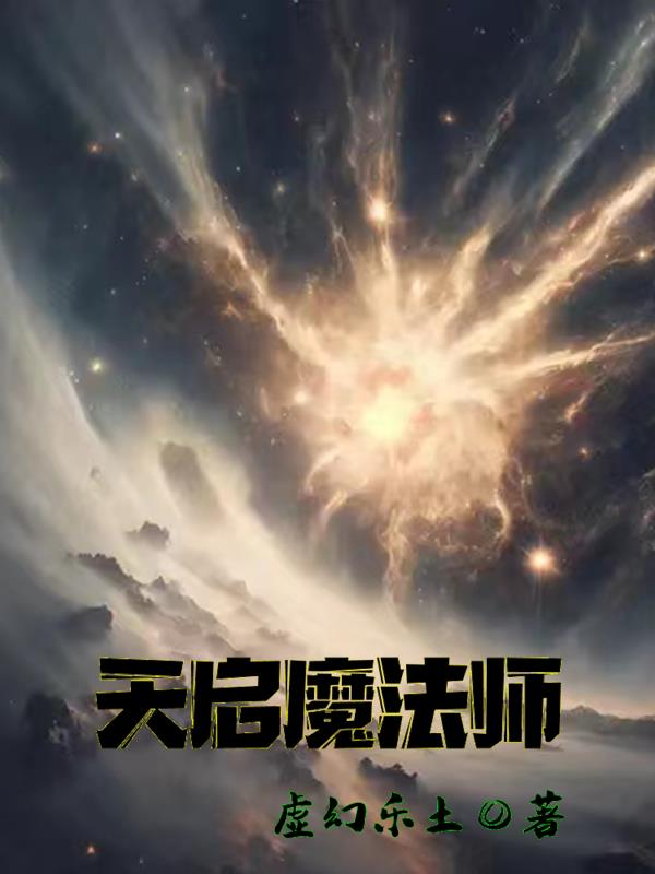爱就爱小电影高速观看
