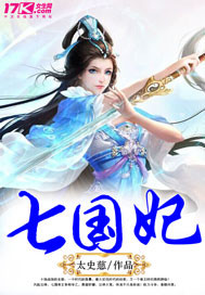 我要