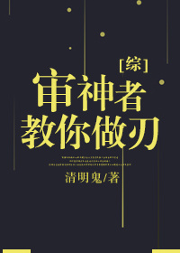 一二三四手机在线观看视频播放