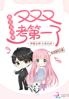 无职转生第一季