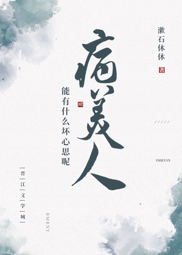 我们今天就会分手