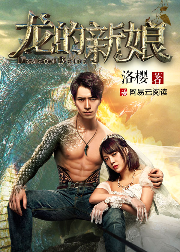 嘉宝莉漆