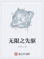 被10个男人灌了一夜精子