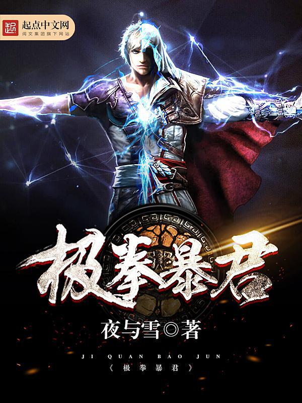 雏形明子