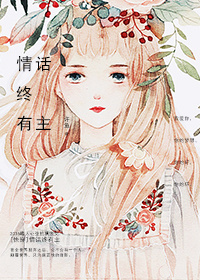 虫虫漫画免费入口网页