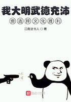 老公打老婆该怎么治他