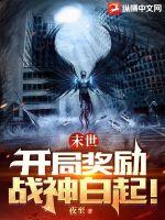 恨锁金梅