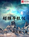 杨幂 等一下 在线播放