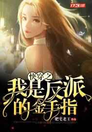 女人为什么会叫