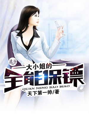 最近日本字幕免费高清
