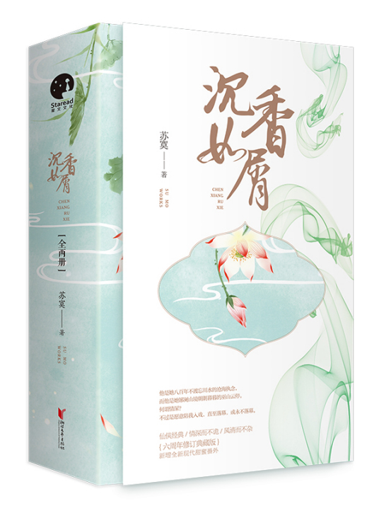 播播电影网