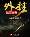 海啸奇迹在线观看完整版