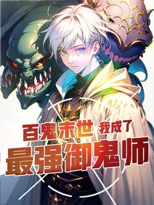 超级碰碰碰碰97久久久久