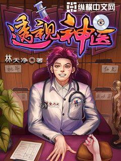 欲佛一叶孤舟