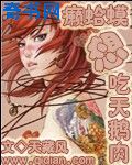 免费国产女厕盗摄性视频